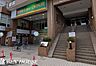 周辺：Fit　Care　DEPOT鶴見本町通店 徒歩7分。夜遅くまで営業しているので便利ですね♪ 500m