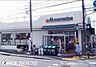 周辺：マルエツ平二丁目店 徒歩7分。毎日のお買物に便利な近さです！ 500m