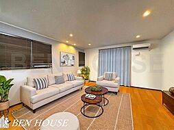 野川本町1丁目　水回り設備が集約された令和4年築3階建て邸宅