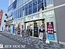 周辺：ハックドラッグ横浜長者町8丁目店 徒歩1分。 70m