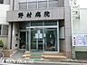 周辺：野村病院 徒歩11分。 810m