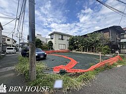 中原区小杉陣屋町1丁目　建築条件なし売地