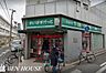 周辺：まいばすけっと浅田2丁目店 徒歩3分。 190m
