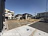 その他：・建築条件なし売地でお好きなハウスメーカーで建築できます・現地へのご案内はいつでも可能です