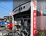 周辺：川崎菅生郵便局 徒歩9分。郵便や荷物の受け取りなど、近くにあると便利な郵便局！ 650m