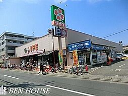 周辺施設の画像