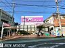 周辺：マルダイ　小倉店 徒歩8分。幸区小倉2丁目 590m