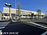 周辺：いなげや　川崎南加瀬店 徒歩13分。家事の合間にお買い物もできる気軽な近さ♪品揃え豊富な大型スーパーです。 980m