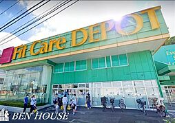 周辺施設の画像