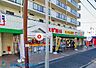 周辺：スギ薬局東寺尾店 徒歩8分。 610m