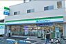 周辺：ファミリーマート/東寺尾中台店 徒歩7分。時間がない時にさっと寄れて便利なコンビニ。 490m