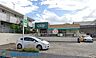 周辺：ユーコープ馬場店 徒歩10分。毎日のお買物に便利な近さです！ 780m