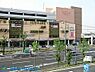 周辺：トレッサ 横浜 徒歩10分。 780m