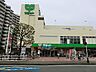 周辺：サミットストア中野島店 徒歩16分。 1230m
