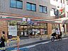 周辺：セブンイレブン溝の口店 徒歩9分。時間がない時にさっと寄れて便利なコンビニ。 660m