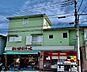 周辺：まいばすけっと千年店 徒歩12分。近くにあると便利なコンビニ型スーパー。小さいながらも必要なものが揃い、営業時間も長いので重宝します。 890m