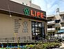周辺：ライフ溝口店 徒歩8分。毎日のお買物に便利な近さです！ 720m
