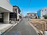 その他：・「今井西町」日々の暮らしをサポートしてくれる充実の仕様・設備搭載の3階建て邸宅全3棟分譲地・生活至便な環境で新生活を始めてみませんか・現地へのご案内はいつでも可能です・是非ご確認ください