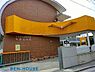 周辺：平間幼稚園 徒歩15分。教育機関も近く、お迎えもスムーズです！ 1130m