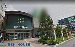 周辺施設の画像