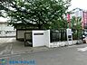 周辺：川崎市立東橘中学校 徒歩13分。部活動帰りの帰宅も安心の距離です！ 970m