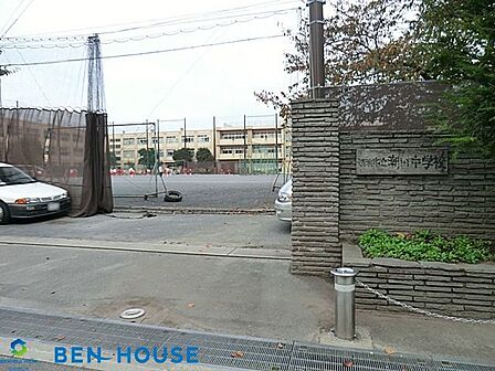 横浜市立潮田中学校 徒歩12分。部活動帰りの帰宅も安心の距離です! 900m