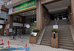 周辺施設の画像