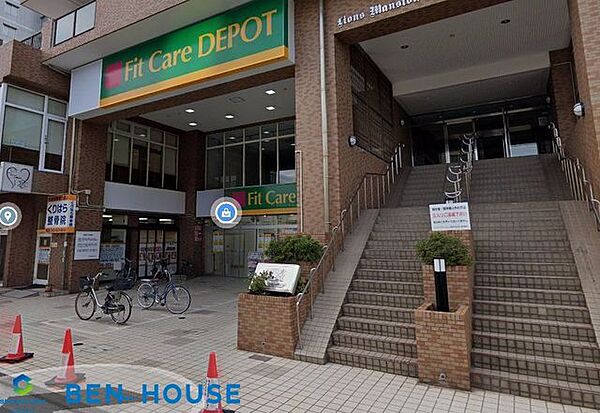 周辺を拡大表示