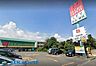 周辺：Fit　Care　DEPOT観音店 徒歩13分。夜まで営業しているので便利ですね♪ 1030m