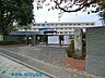 周辺：横浜市中川小学校 徒歩12分。教育施設が近くに整った、子育て世帯も安心の住環境です。 950m