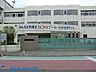 周辺：川崎市立西御幸小学校 徒歩4分。教育施設が近くに整った、子育て世帯も安心の住環境です。 260m