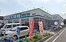 周辺：業務スーパー　潮田店 徒歩10分。鶴見区潮田町 780m