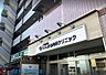 周辺：いしまる内科クリニック 徒歩5分。 330m