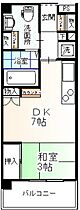 ウイング水門 302 ｜ 東京都葛飾区小菅４丁目22-8（賃貸マンション1DK・3階・31.60㎡） その2