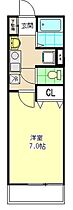 ソフィア高砂 202 ｜ 東京都葛飾区高砂２丁目2-3（賃貸アパート1K・2階・22.35㎡） その2