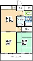 グランドメゾン 303 ｜ 東京都葛飾区柴又５丁目13-17（賃貸マンション2DK・3階・43.74㎡） その2