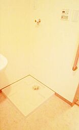 室内洗濯機置場