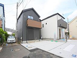 新小平駅 4,500万円