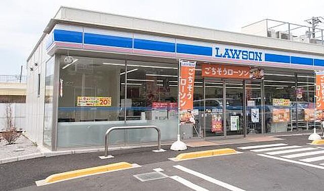 周辺 国分寺市光町3丁目