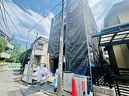 豊島園駅 7,980万円