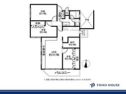 宮前平駅 2,780万円