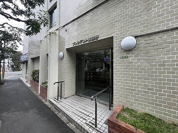 プレジデント武蔵野