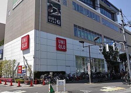 ユニクロ世田谷千歳台店まで約637m