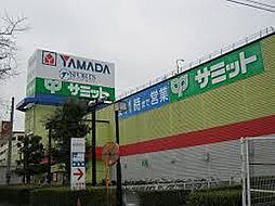 周辺施設の画像