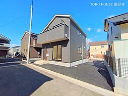 青梅線 昭島駅 バス33分 グリーンタウン武蔵村下車 徒歩4分