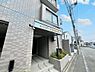 外観：住戸内はもちろん、共用部や周辺の街並みなども併せてご見学いただけます。