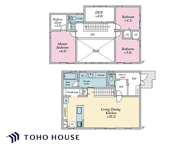間取り 小金井市前原町1丁目