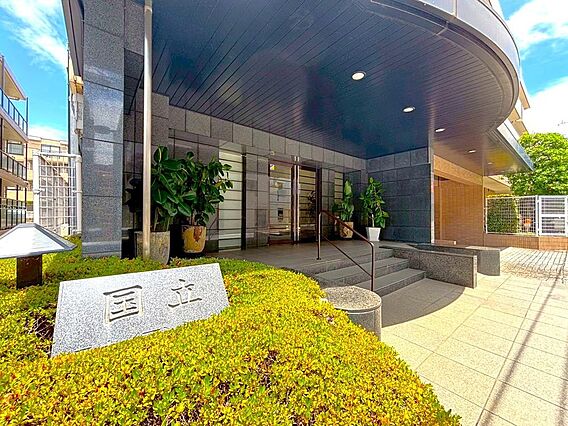 不動産の基礎知...