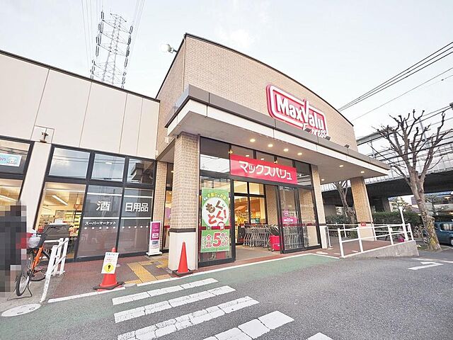 周辺 三鷹市北野1丁目