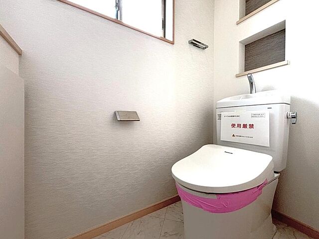 トイレ 八王子市大谷町